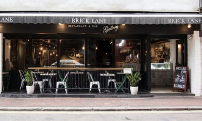 BRICK LANE Gallery