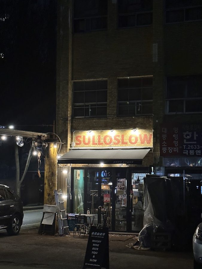 Sullo Slow