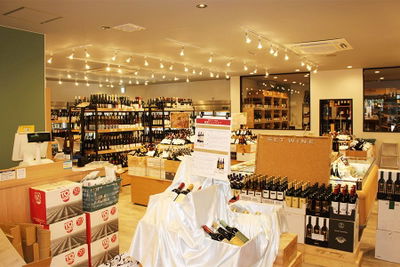 Grand Vin Cellar