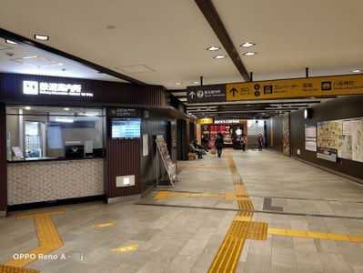 Gion-Shijō Station