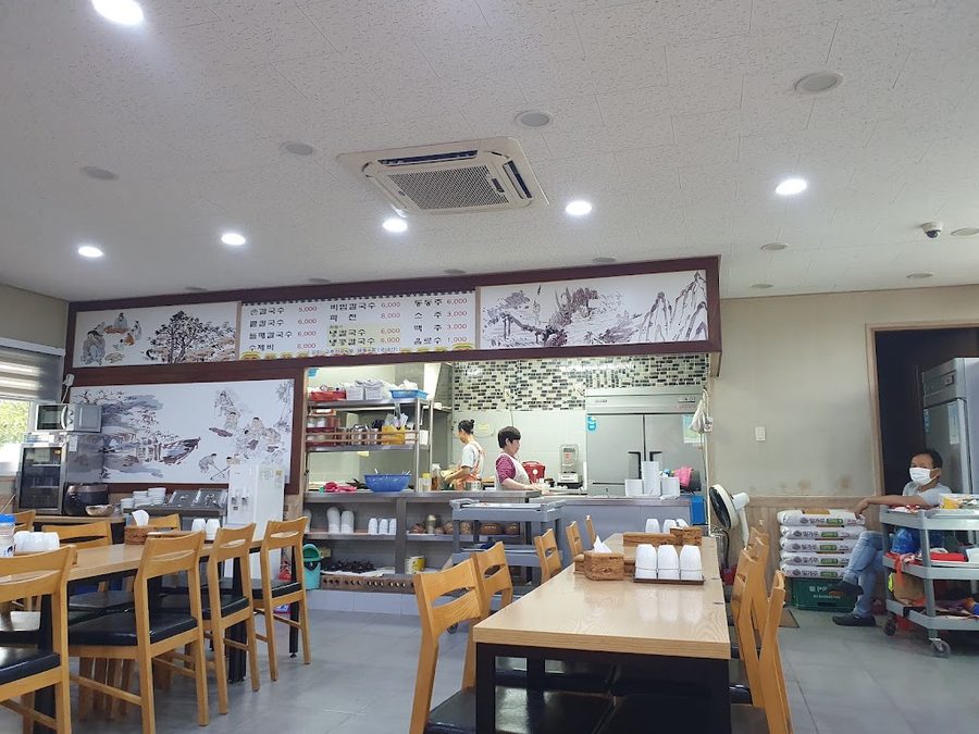 Uri Son Kalguksu