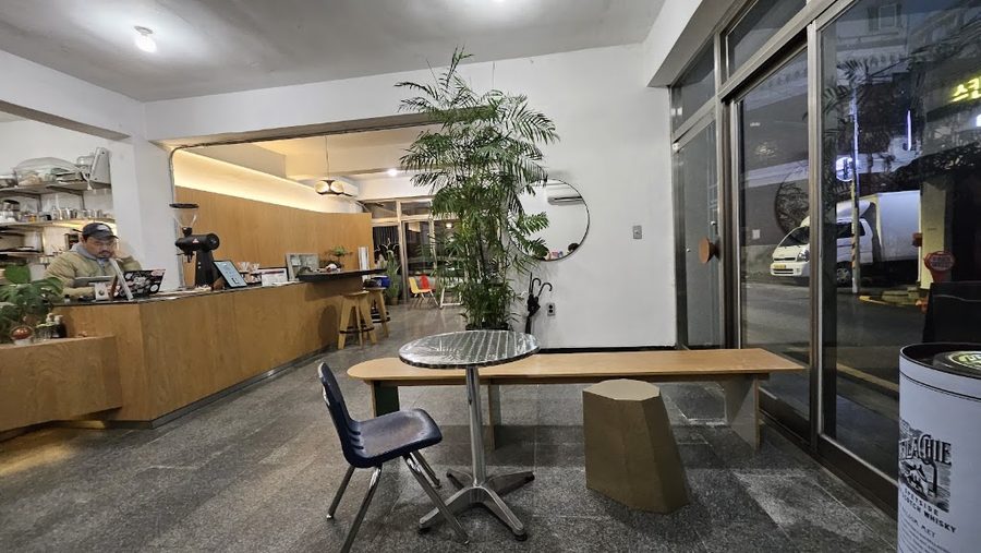 Udeos Coffee Bar