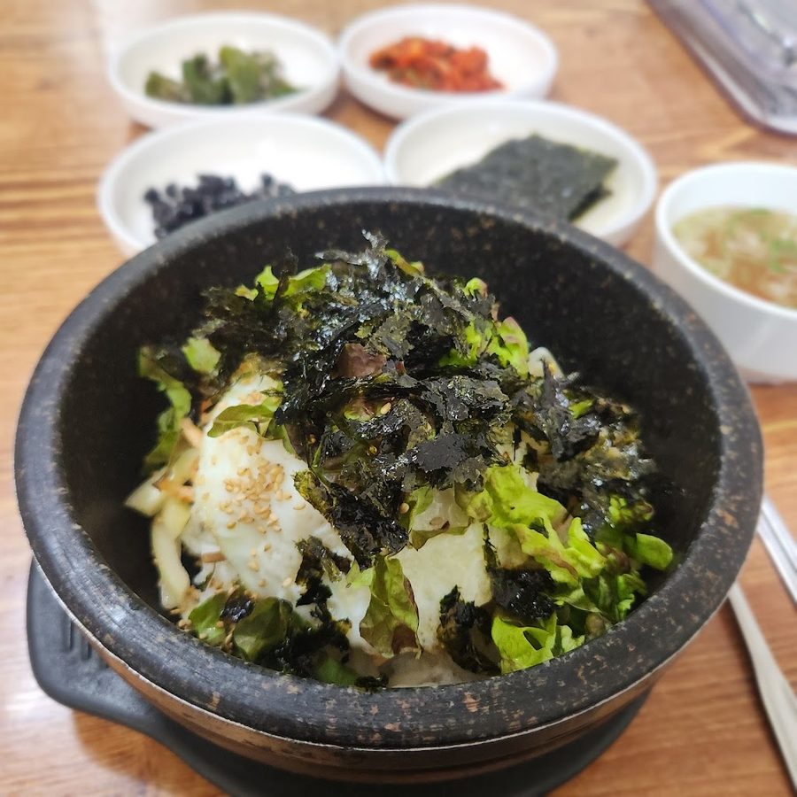 다솜분식