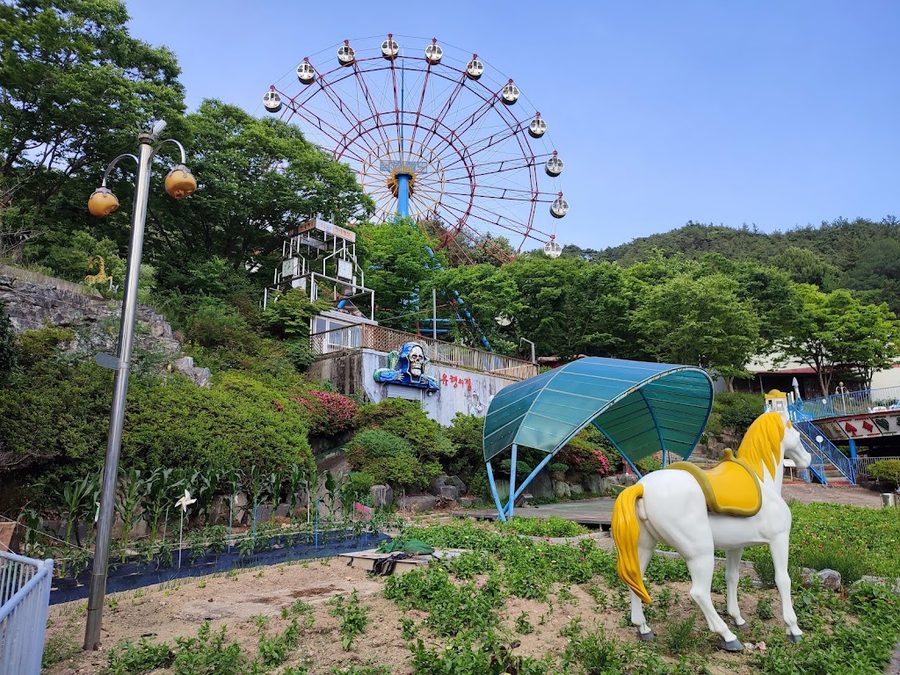 Namwon Land