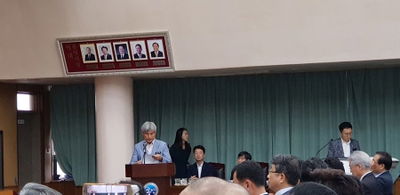 Tongyeong City Hall