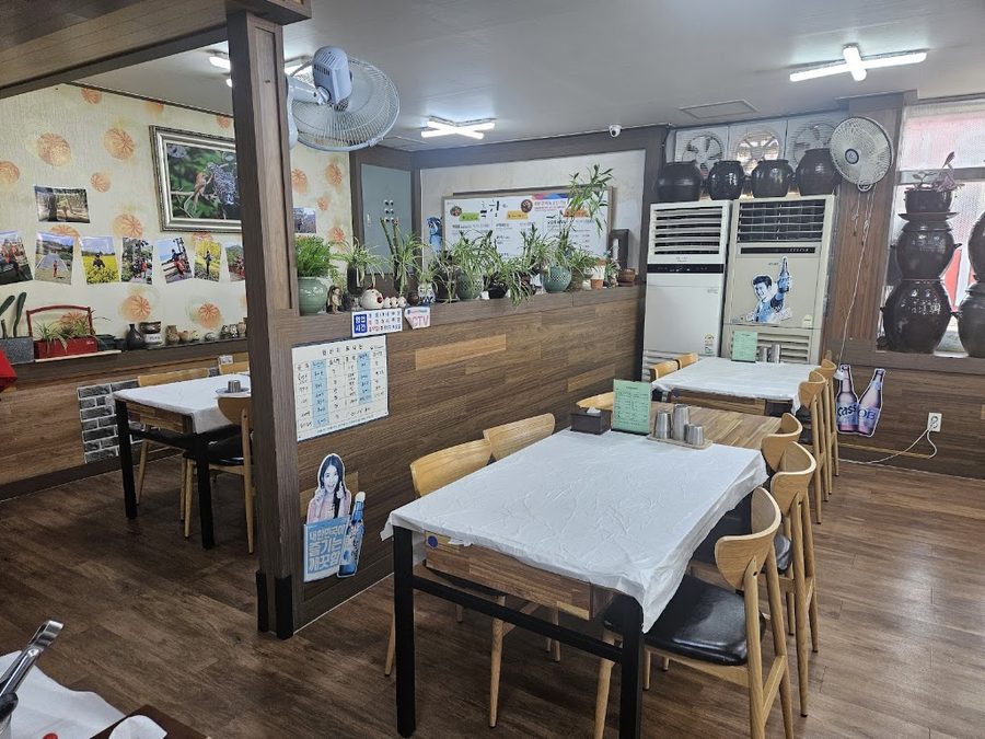 축항식당