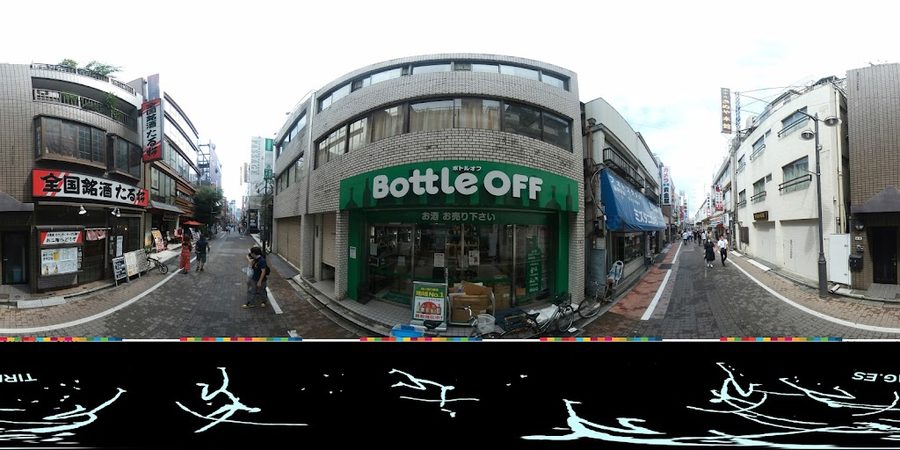 Bottle OFF Uenoten