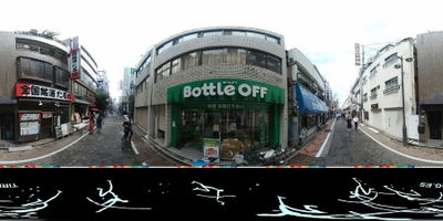 Bottle OFF Uenoten