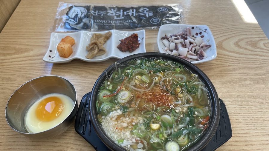 Jeonju Hyeondaeok Busan Oncheonjang Branch