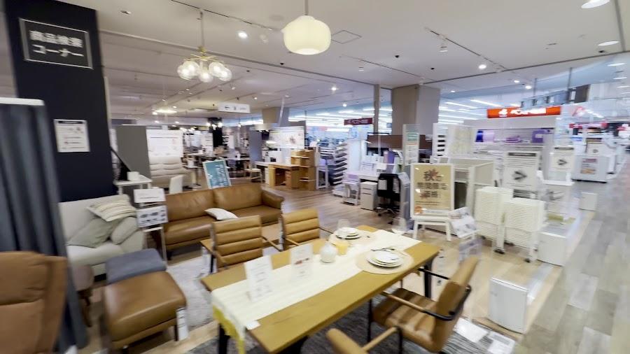 Aeon Chatan Branch