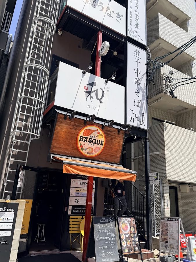 Unagi restaurant Hirudake Unagiya Meieki