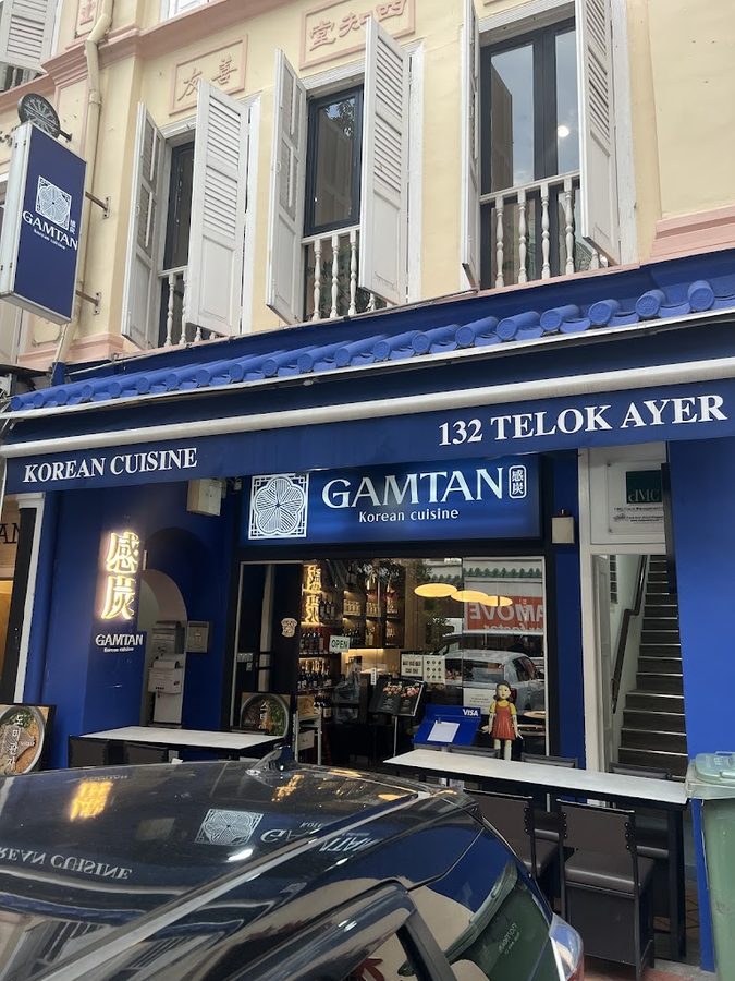 GAMTAN | Korean BBQ Telok Ayer