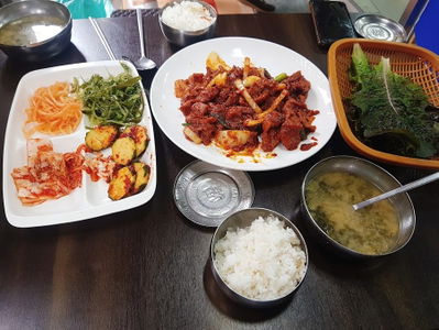 Nambohyeon Guksujip