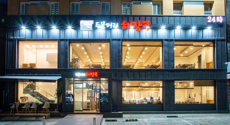 Dumulmeori Yangpyeong Haejangguk Songpa Main Branch