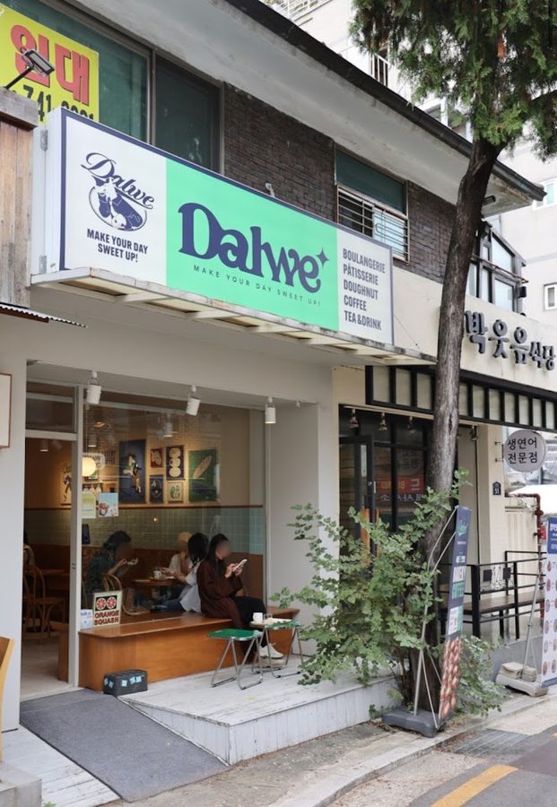 Daehangno Dalwe