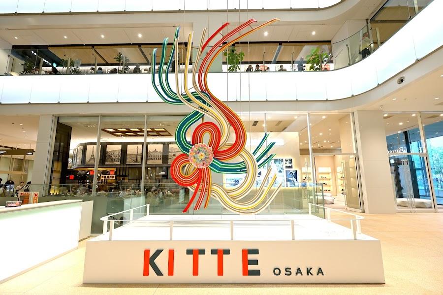 KITTE Osaka