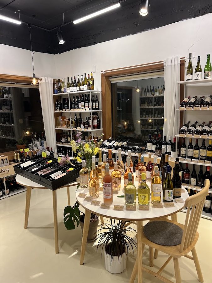 Buar Wine Shop
