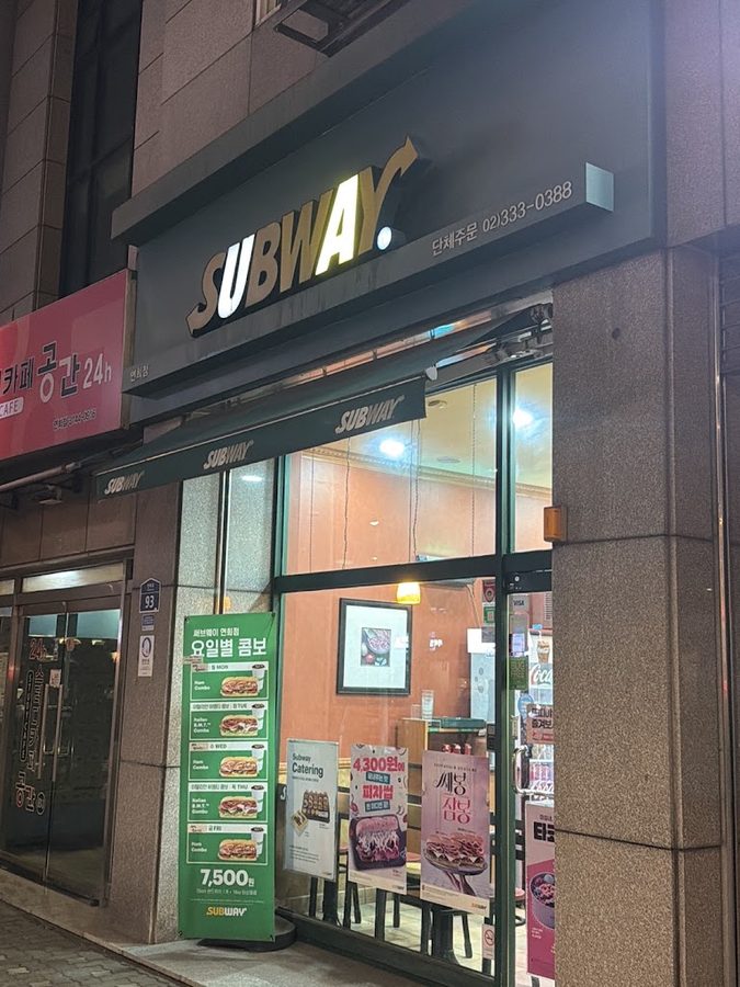 Subway