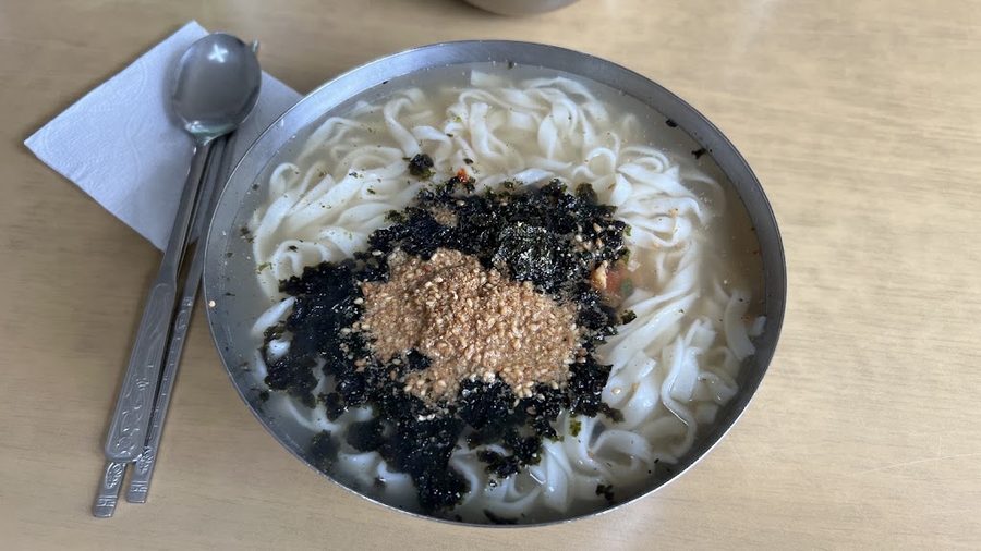 Guseo Kalguksu