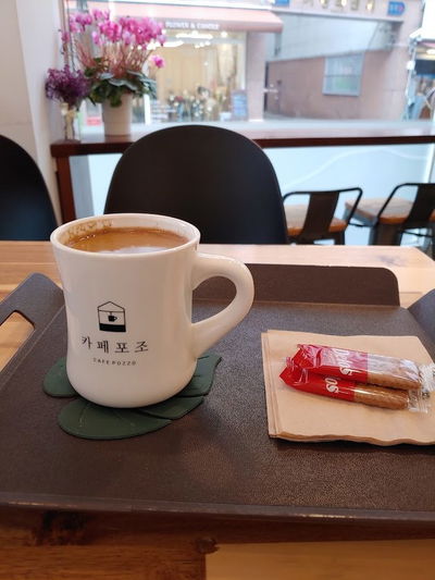 Cafe Pojo