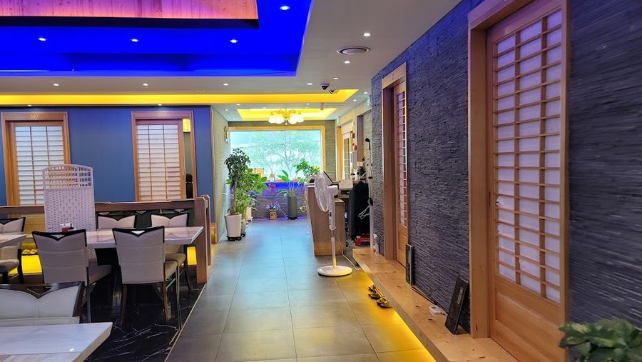Goen Japanese Restaurant