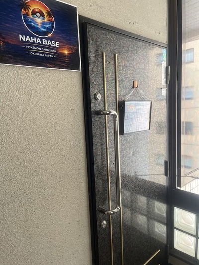 NAHA BASE Pokemon Card Shop Okinawa