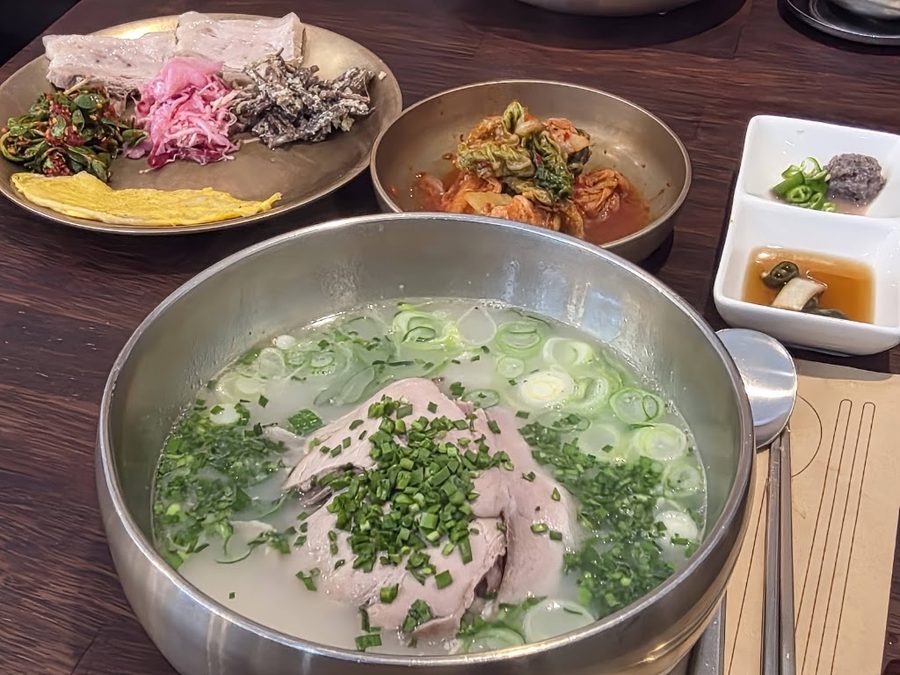 그레이스국밥