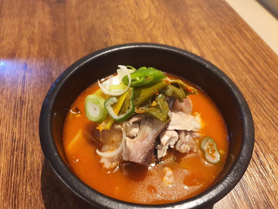 인생소머리국밥