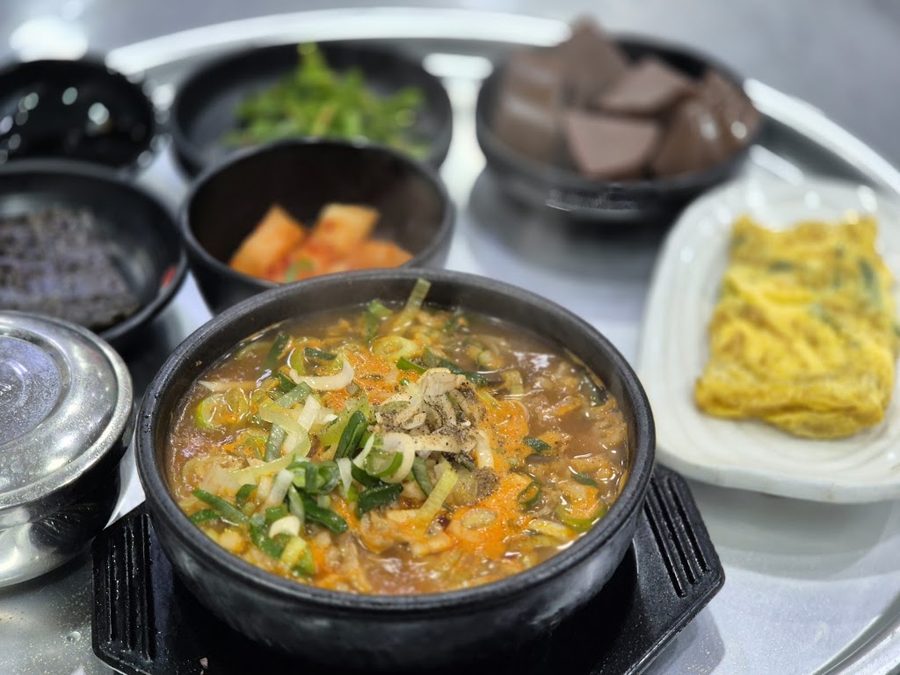 Gaya Pocha Seonji Gukbap Oncheonjang Branch
