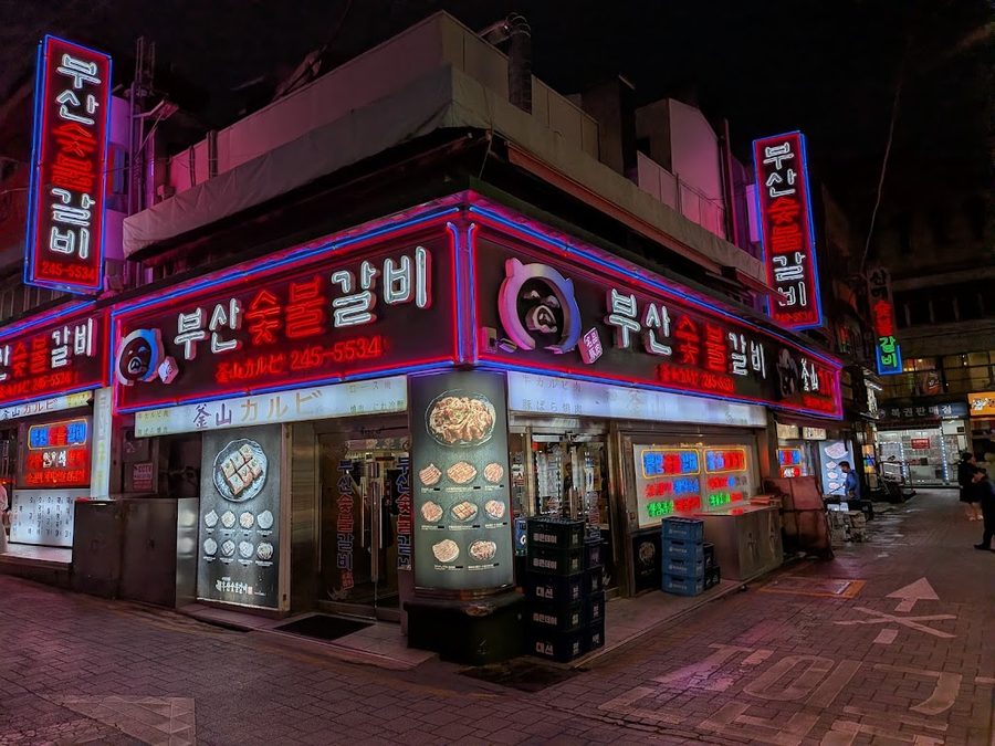 Busan Sutbul Galbi