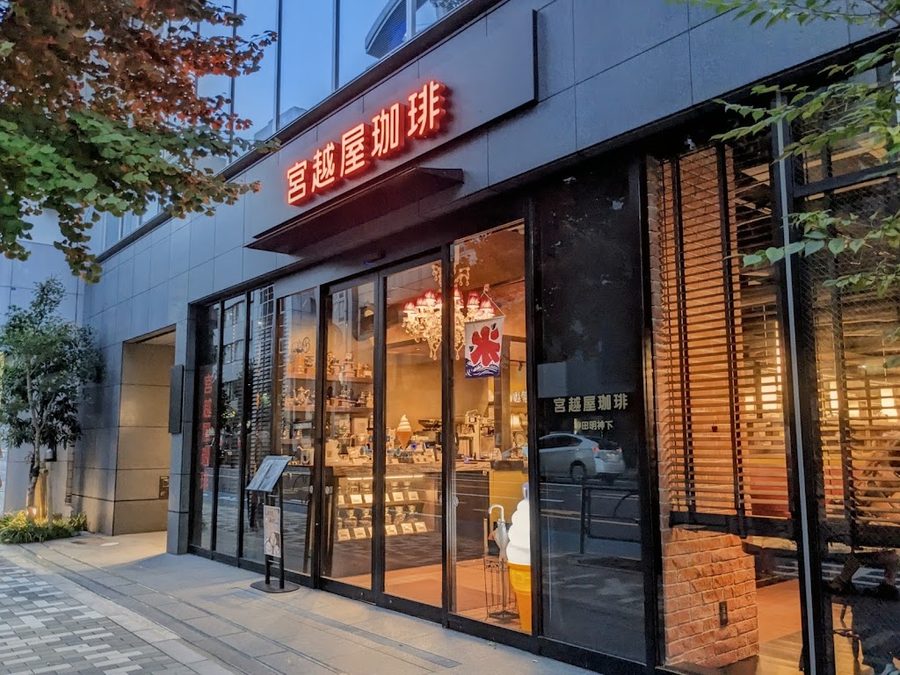 Miyakoshiya Coffee