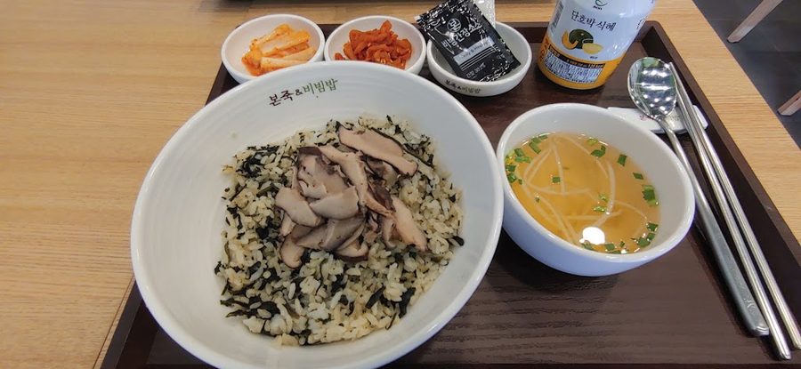 Bonjuk & Bibimbap Busan National University Branch