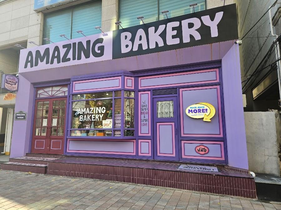 Amazing Bakery
