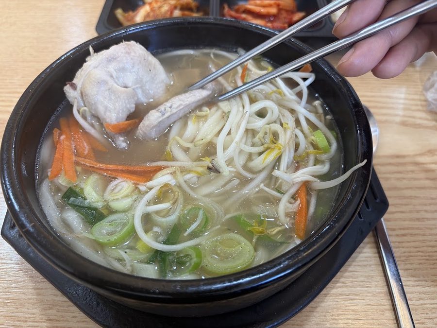 Sujeong Dak Banmari Kalguksu