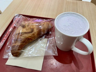 Gong Cha