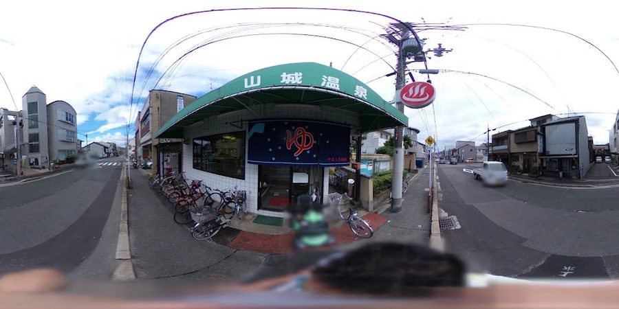 Yamashiro Onsen