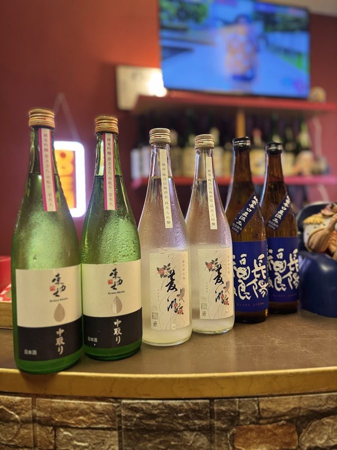DOSUKOI X DONPACHI SAKE BAR