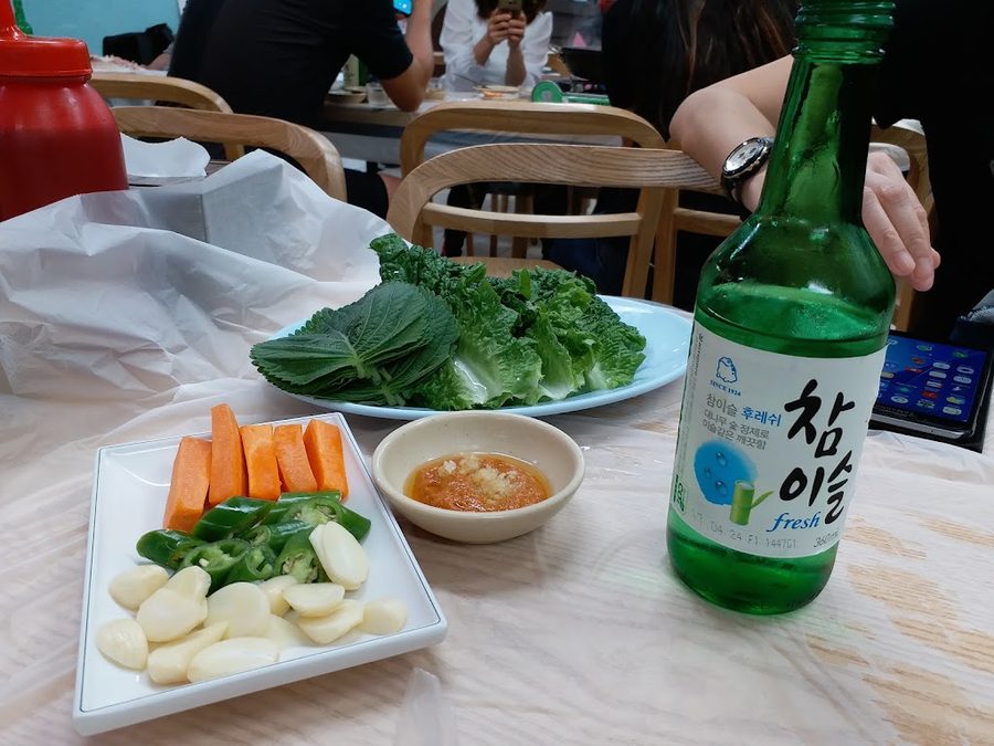 Yonggung Hoejip