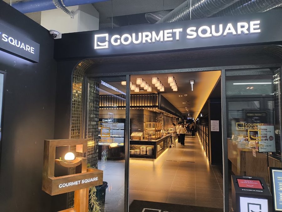 Gome Square Cheonho Branch