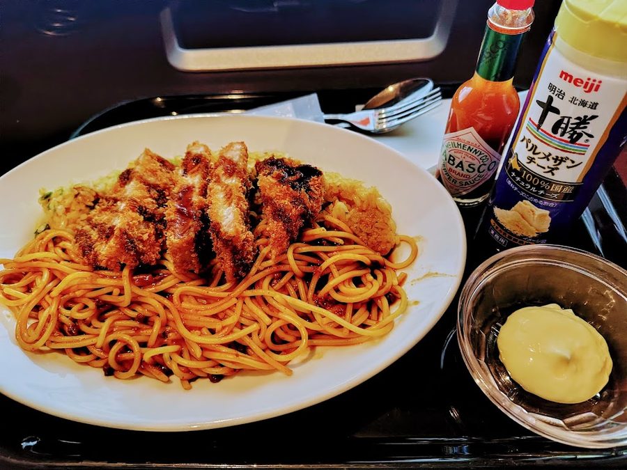 Kaikatsu CLUB Fukuoka Tenjin-eki Minami