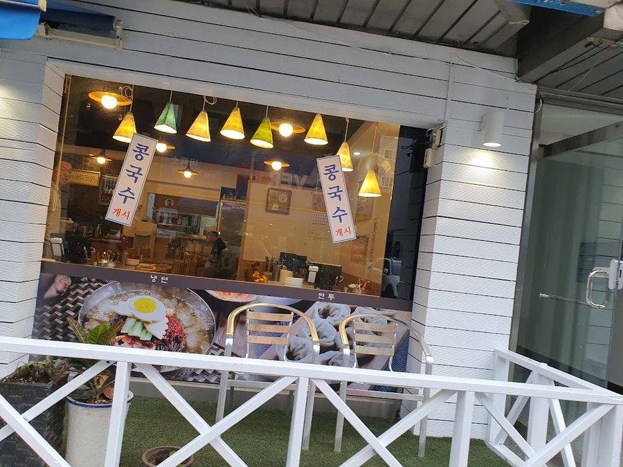 Pungseong Sikdang