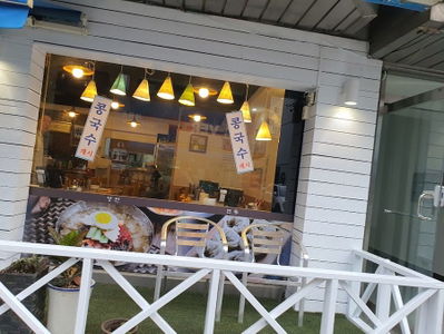 Pungseong Sikdang
