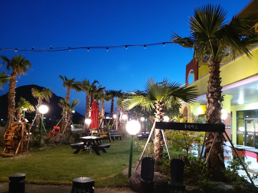Seogwipo Neorangnarang Guesthouse