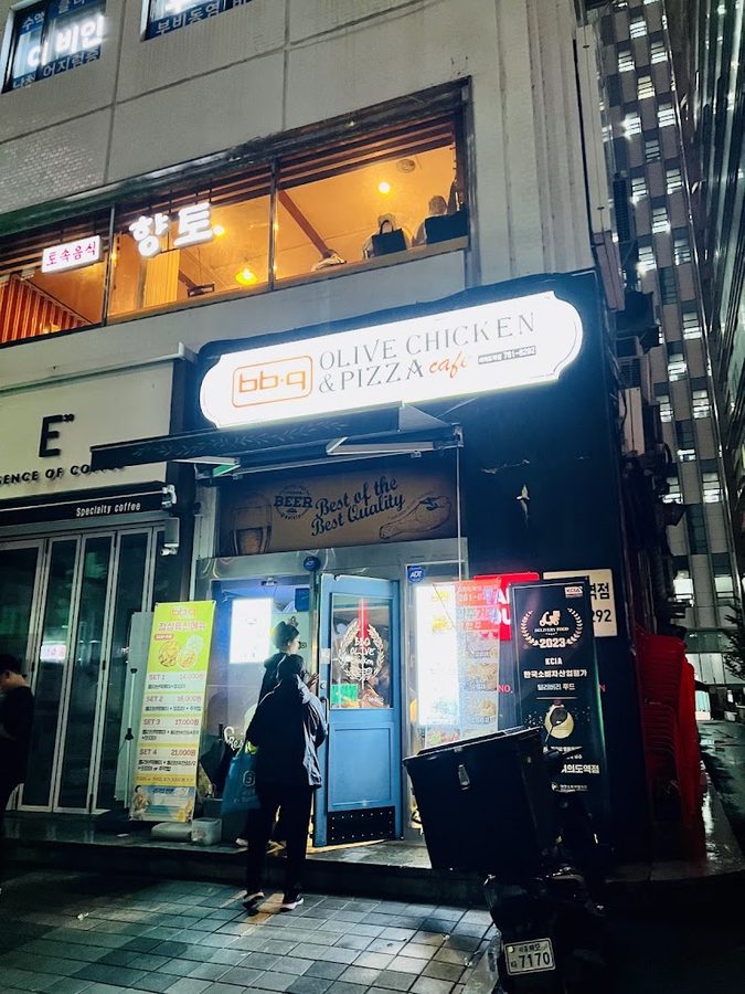 Yeouido BBQ Chicken