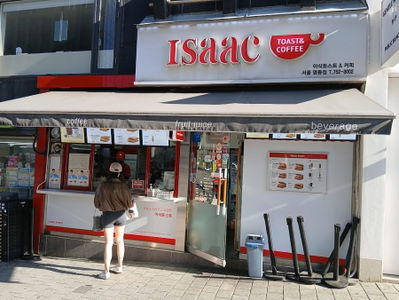 Isaac Toast & Coffee Myeongdong