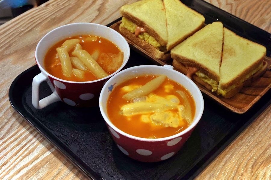 Tteogbanjib