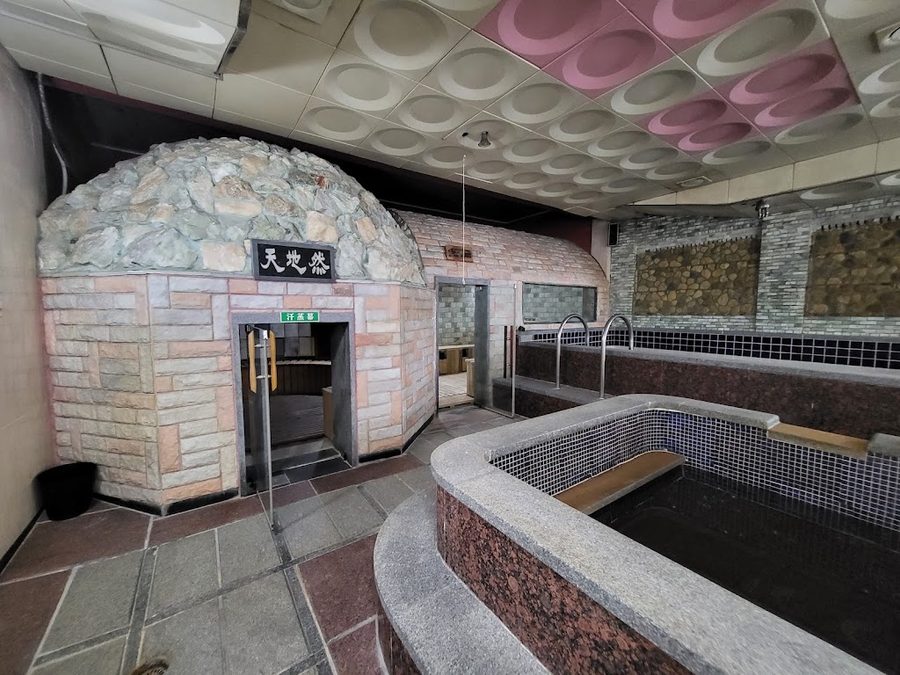 Myeongdong Sauna Golden Sauna