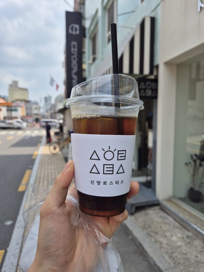 Sinyang Roasters