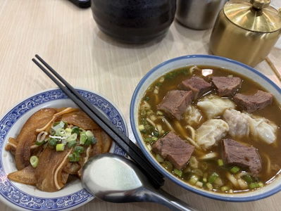 유청우육면