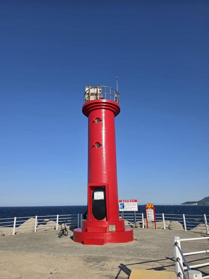 Red Lighthouse